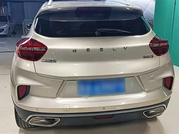 Geely Emgrand GS