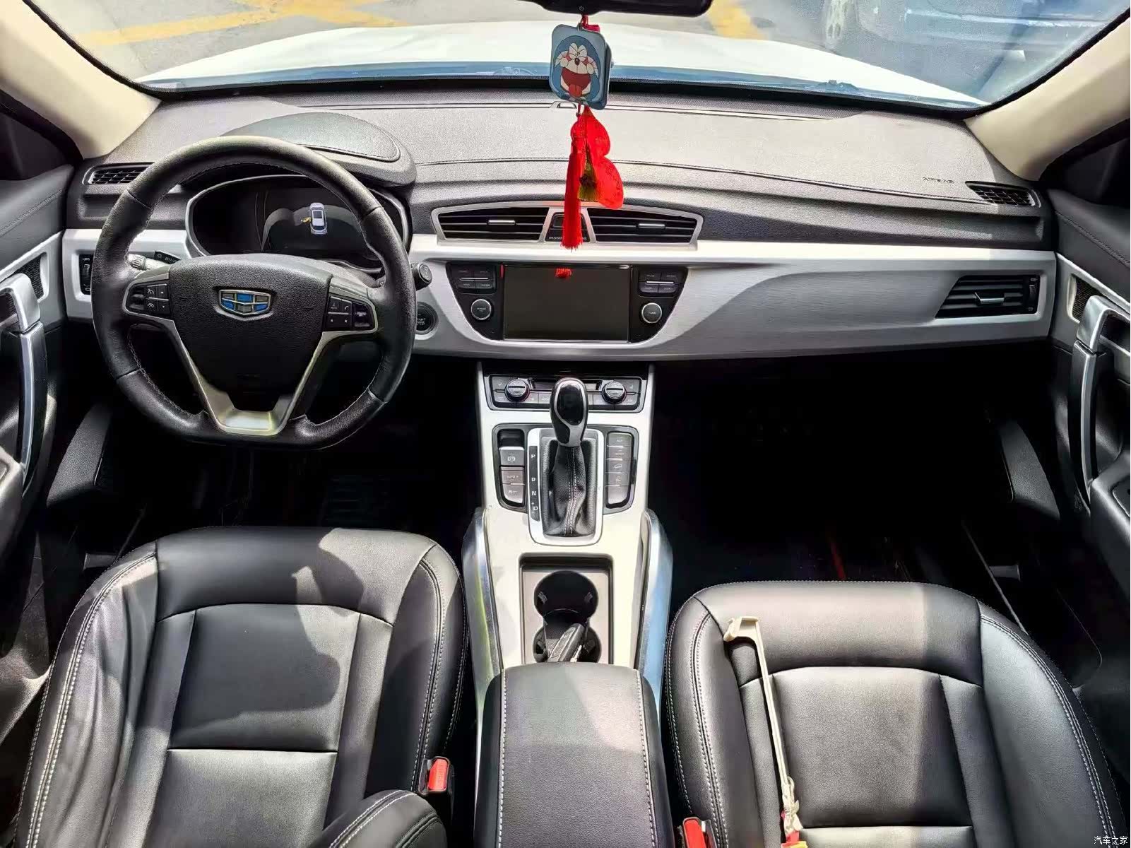 Geely Boyue, 2017 4