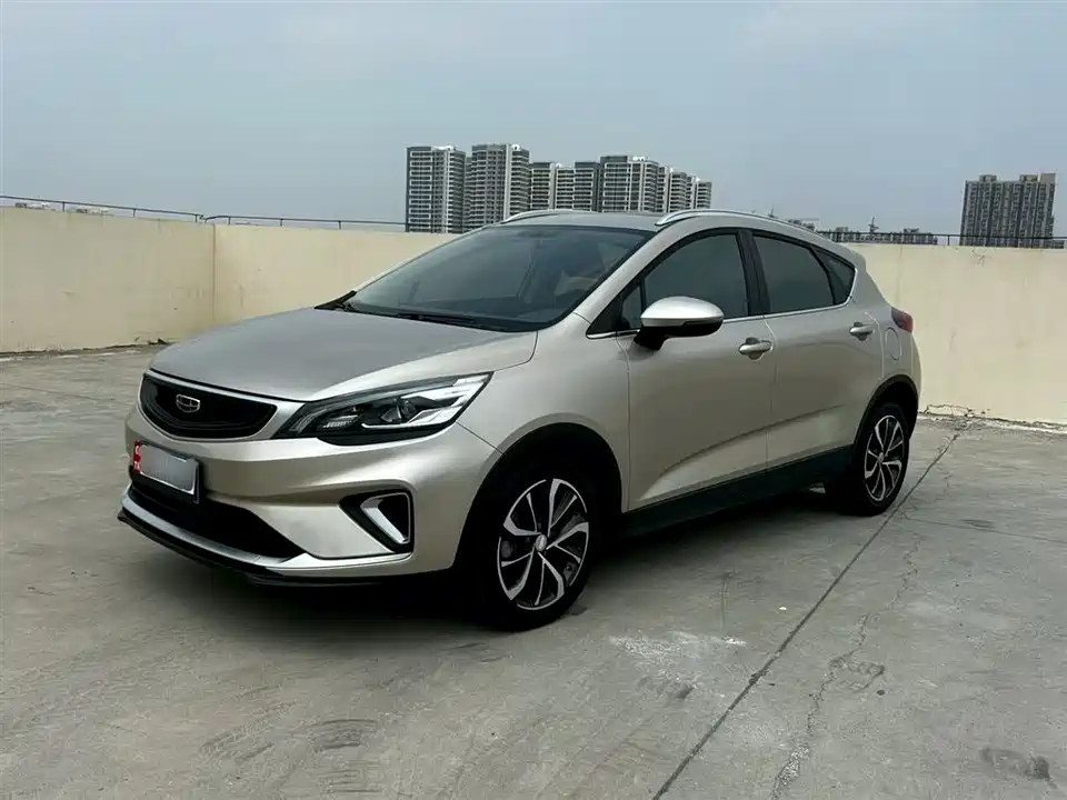 Geely Emgrand GS