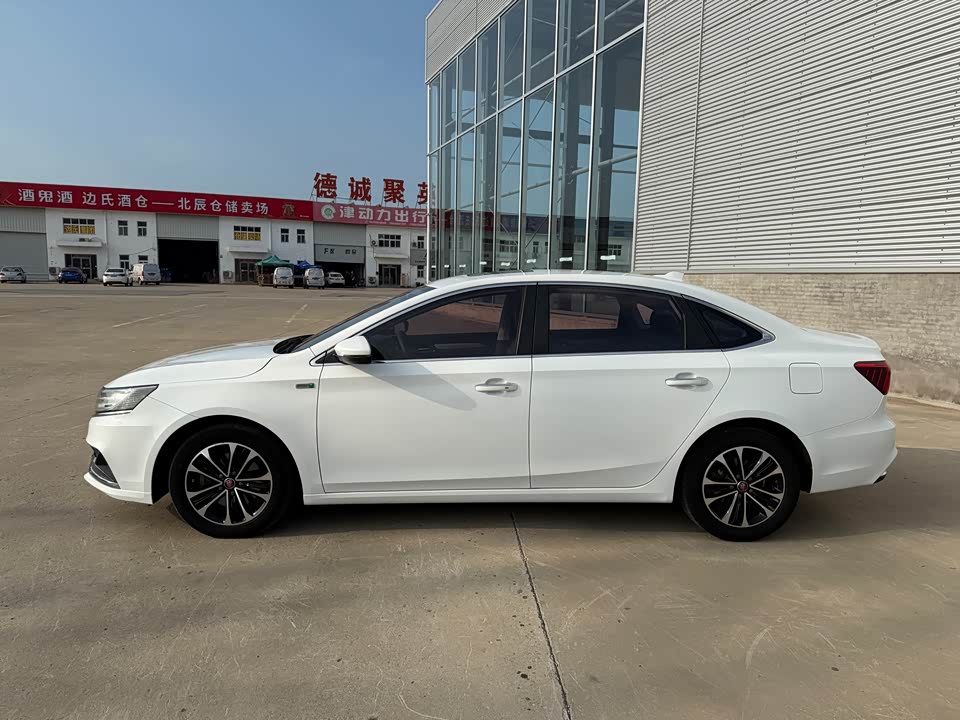Roewe i6 Roewe i6