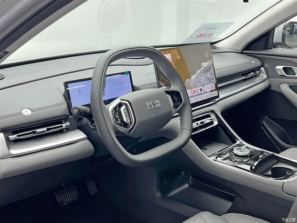 Geely A7, 2025 13