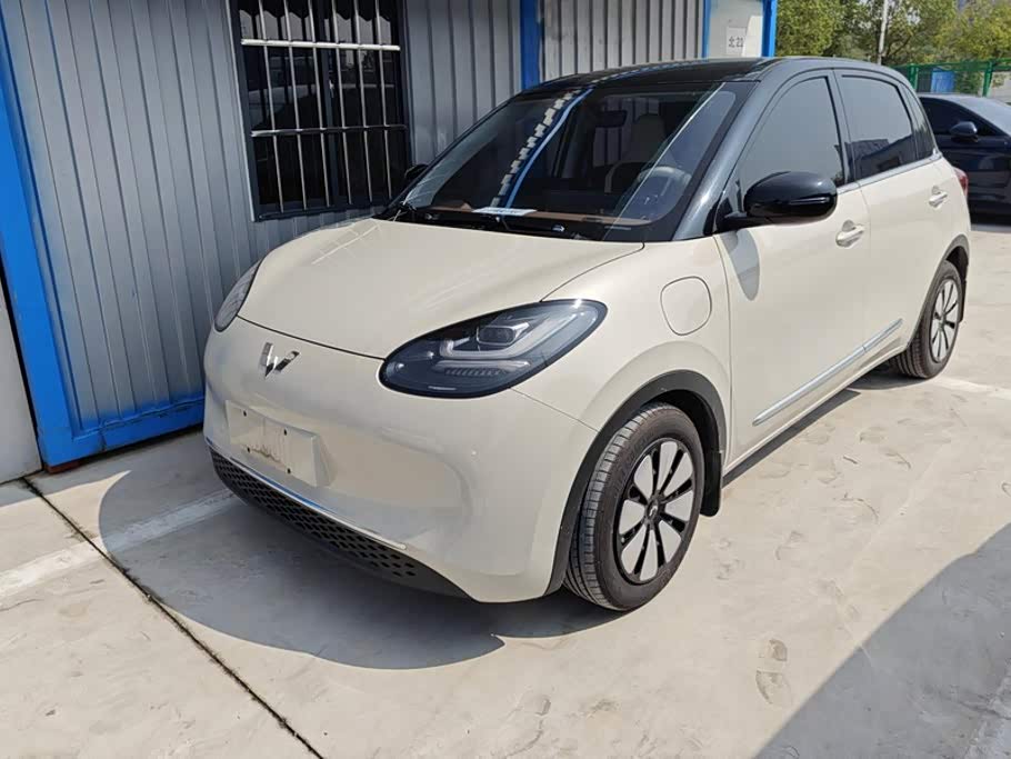 Wuling Binguo