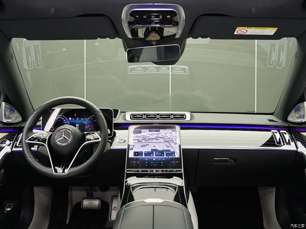 Maybach S-Class, 2023 22