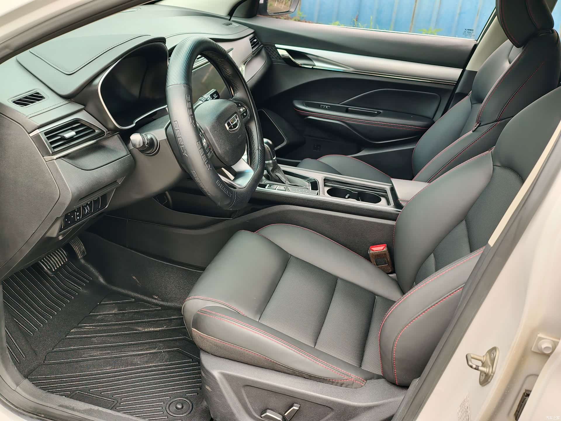 Geely Binray, 2020 7
