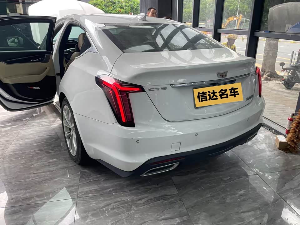 Cadillac CT5
