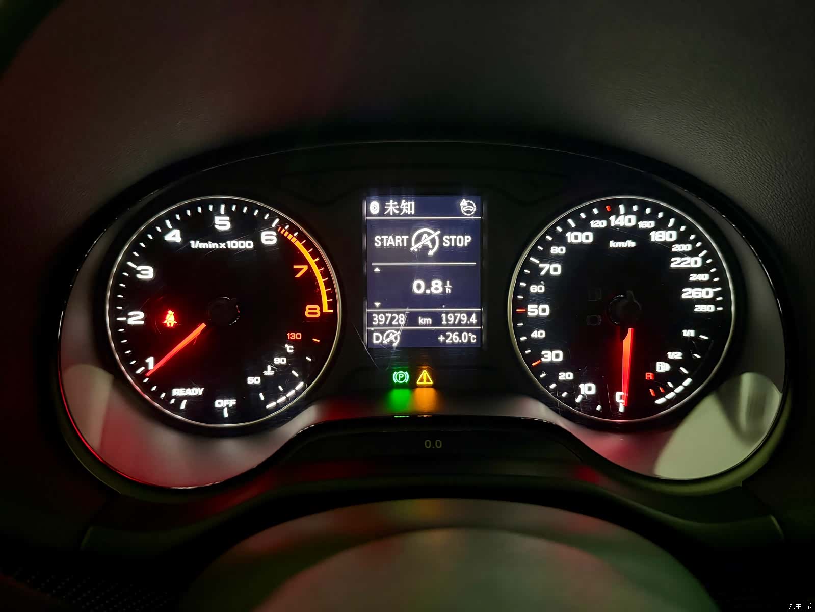 Audi Q2L, 2023 7