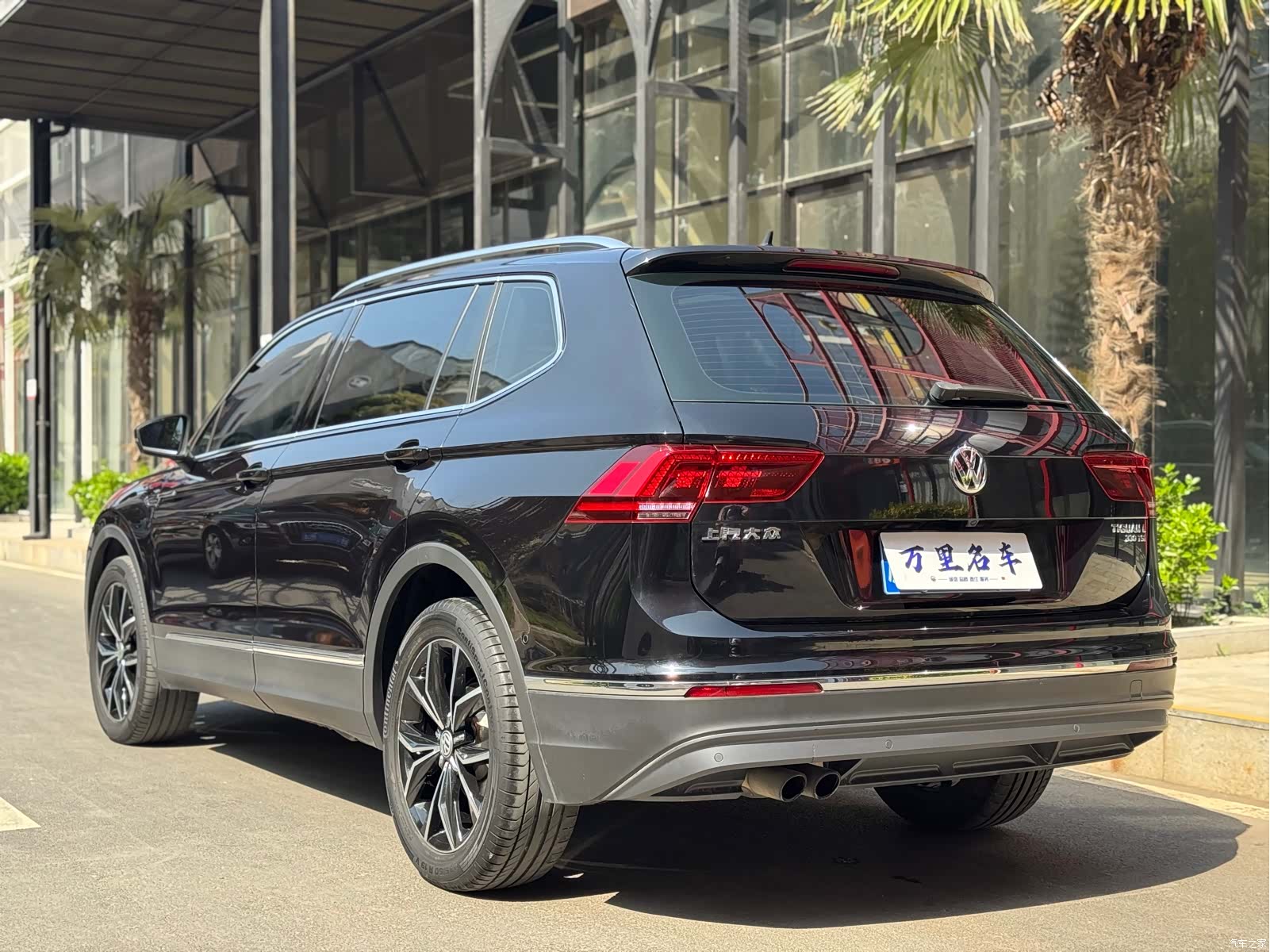 Volkswagen Tiguan L, 2017 26