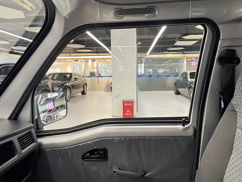 Wuling Light of Wuling