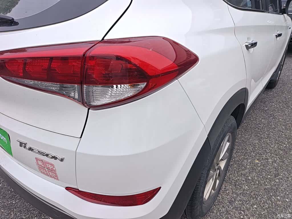 Hyundai Tucson, 2016 8