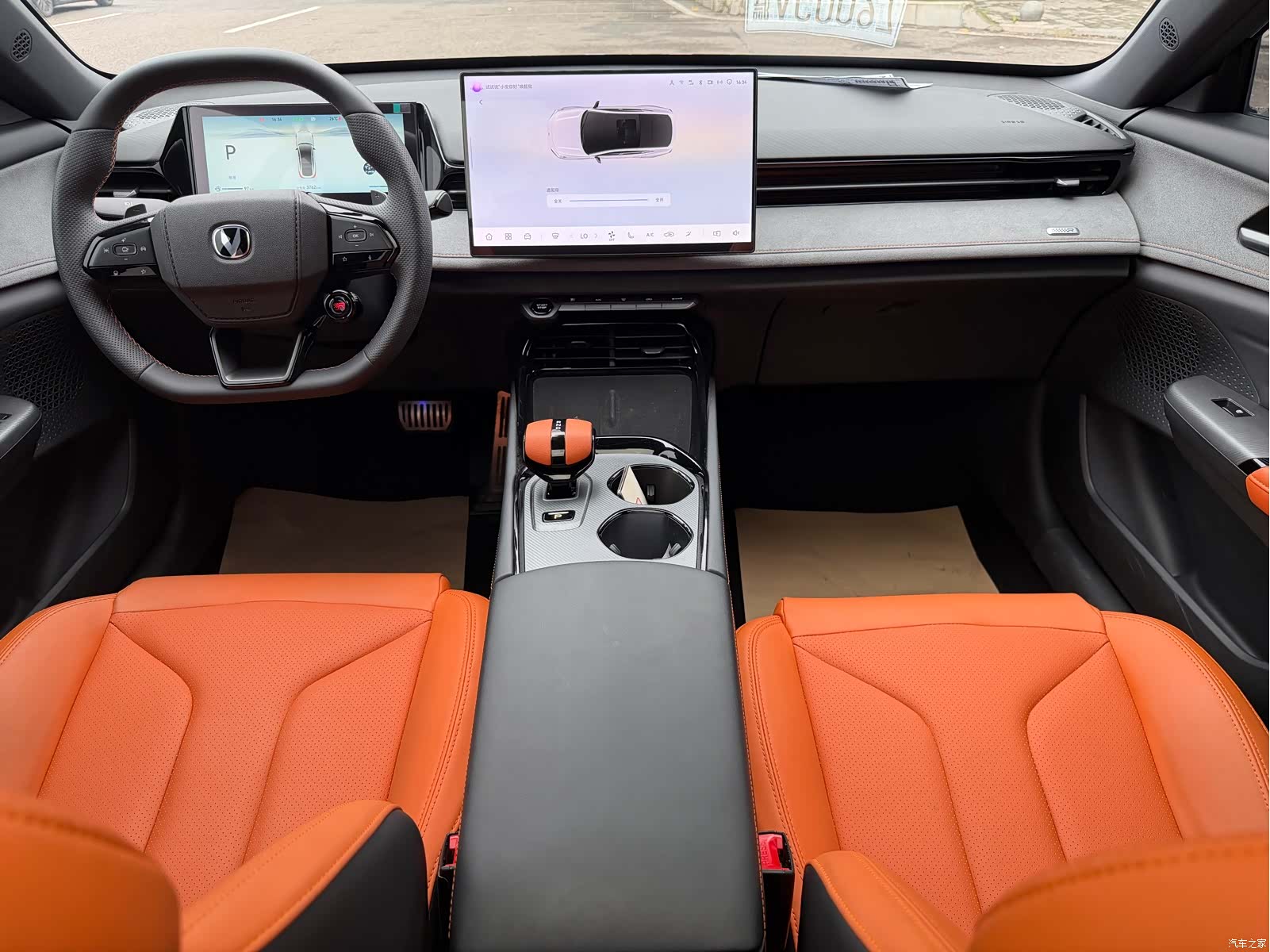Changan UNI-V, 2025 8