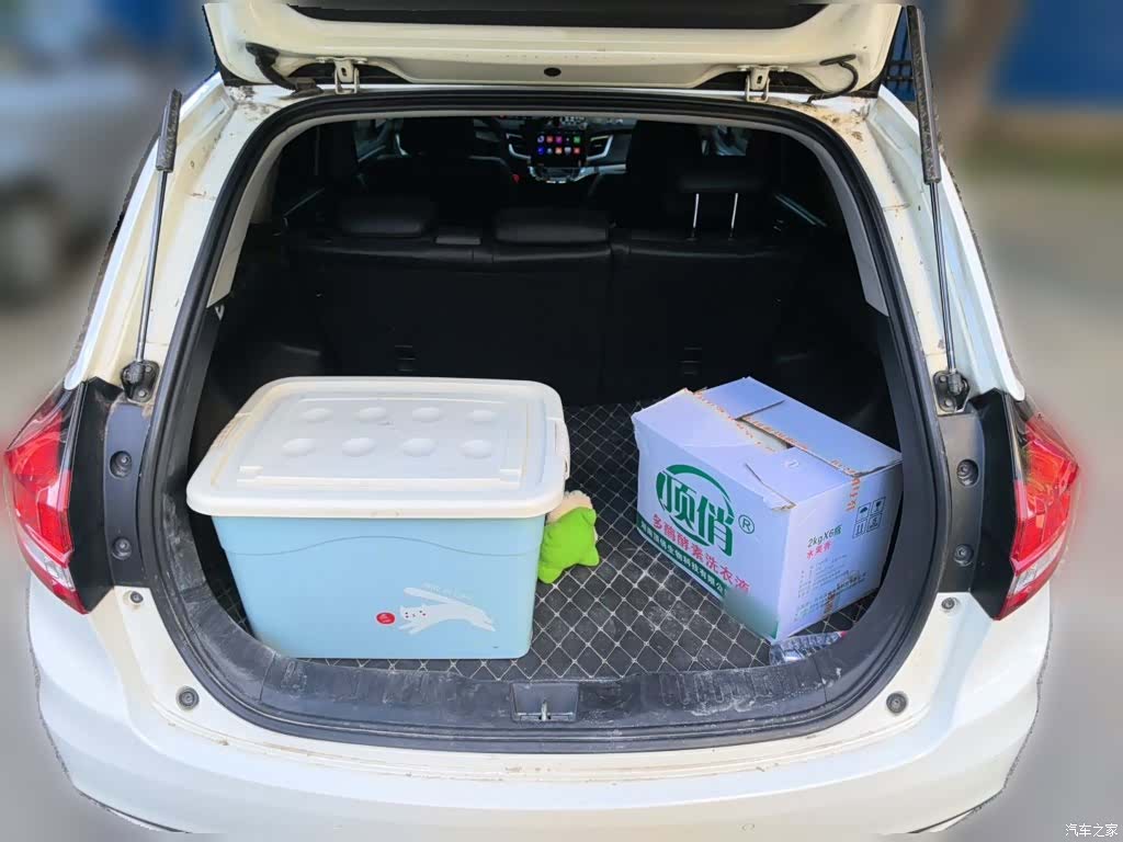 Honda Jade, 2019 16