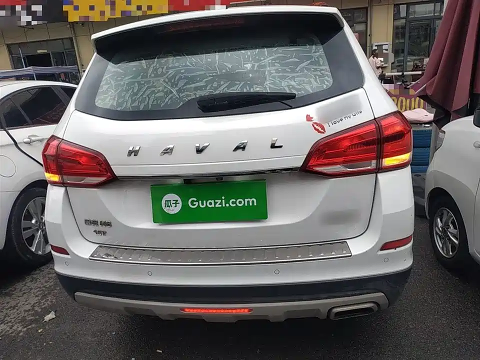 Haval H6