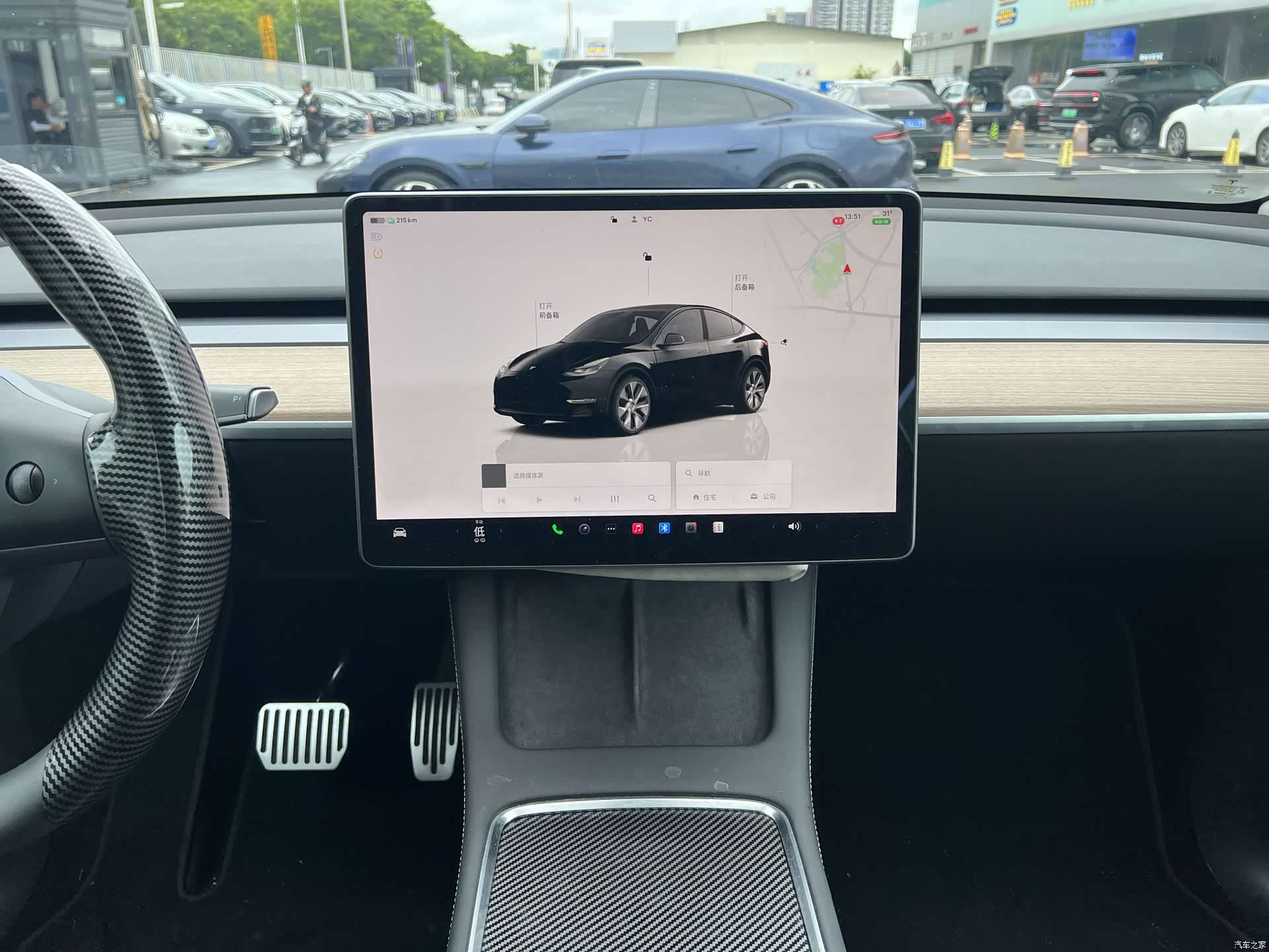 Tesla Model Y, 2022 12