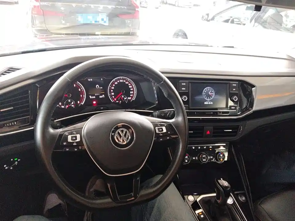 Volkswagen Tanyue