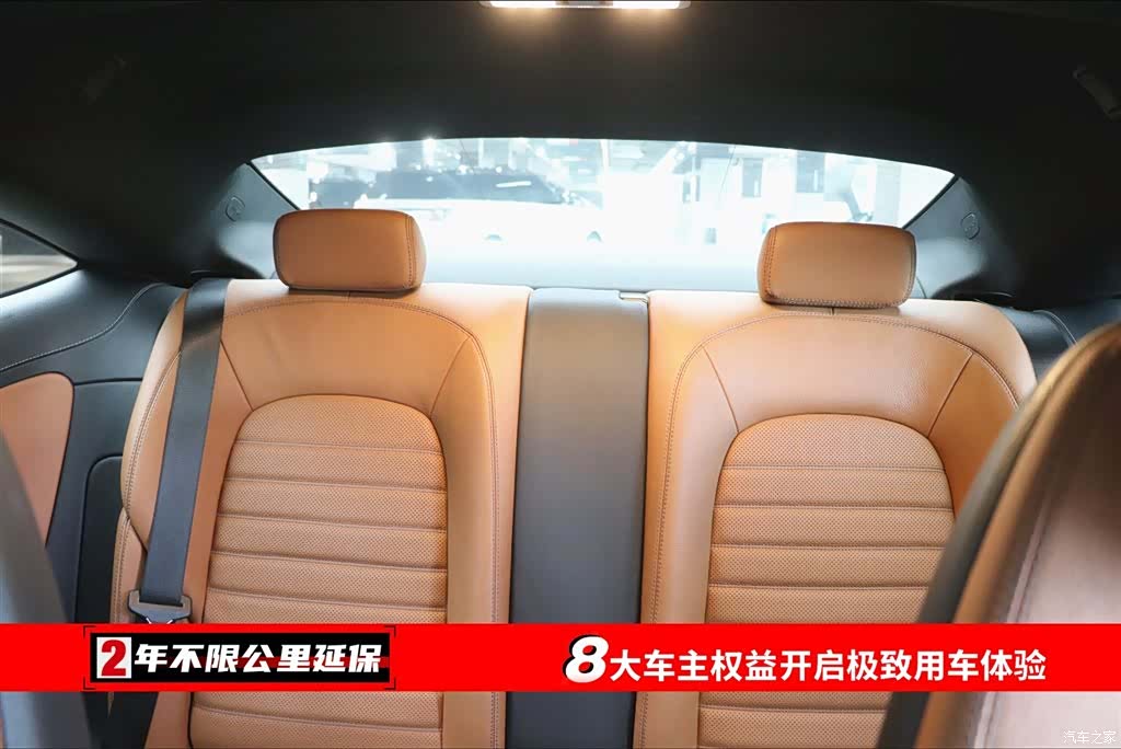 Mercedes-Benz C-Class, 2019 6