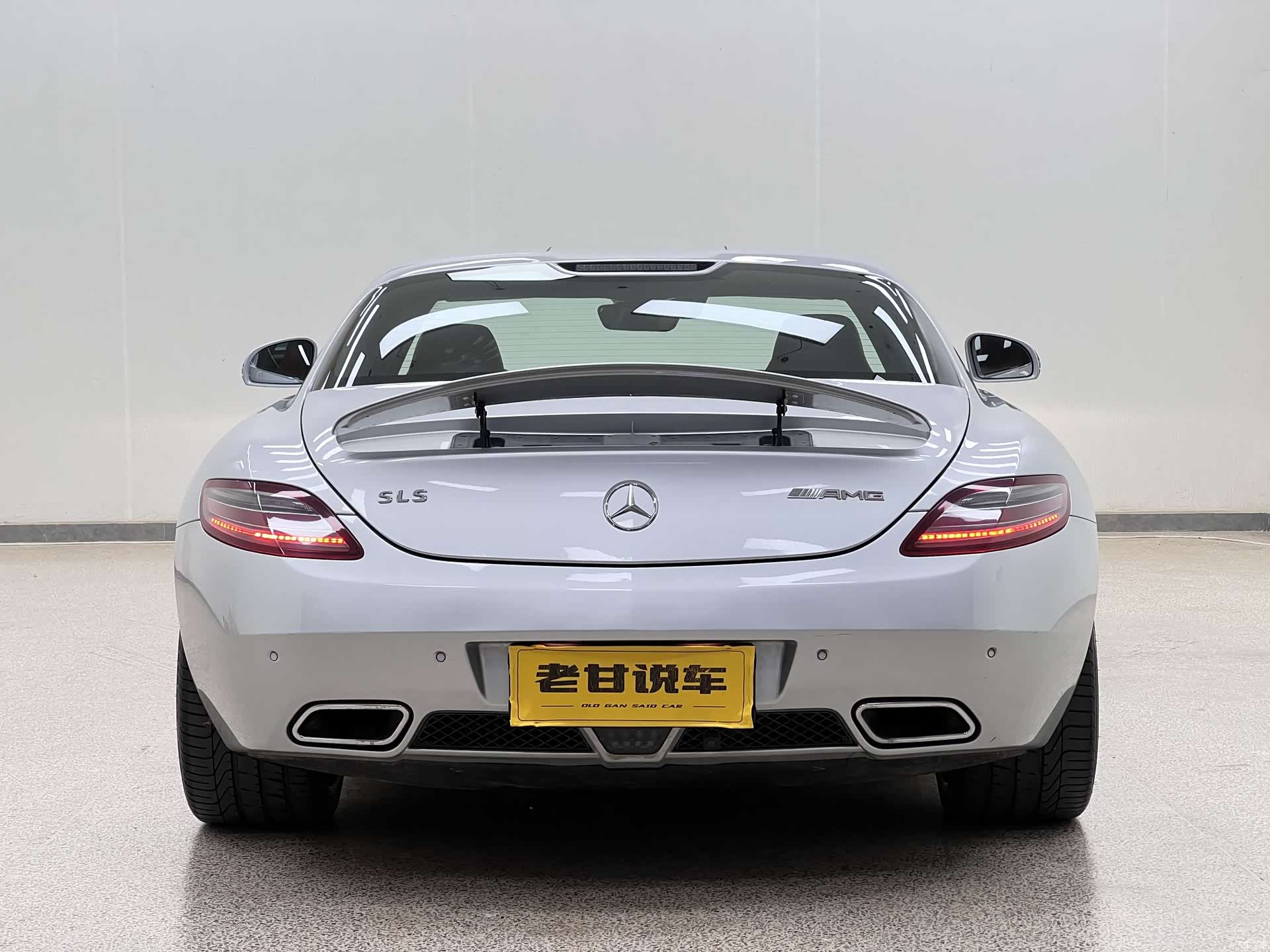 Mercedes-Benz S-Class, 2011 13