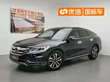 ��ʫͼ 2016�� 2.4L ������