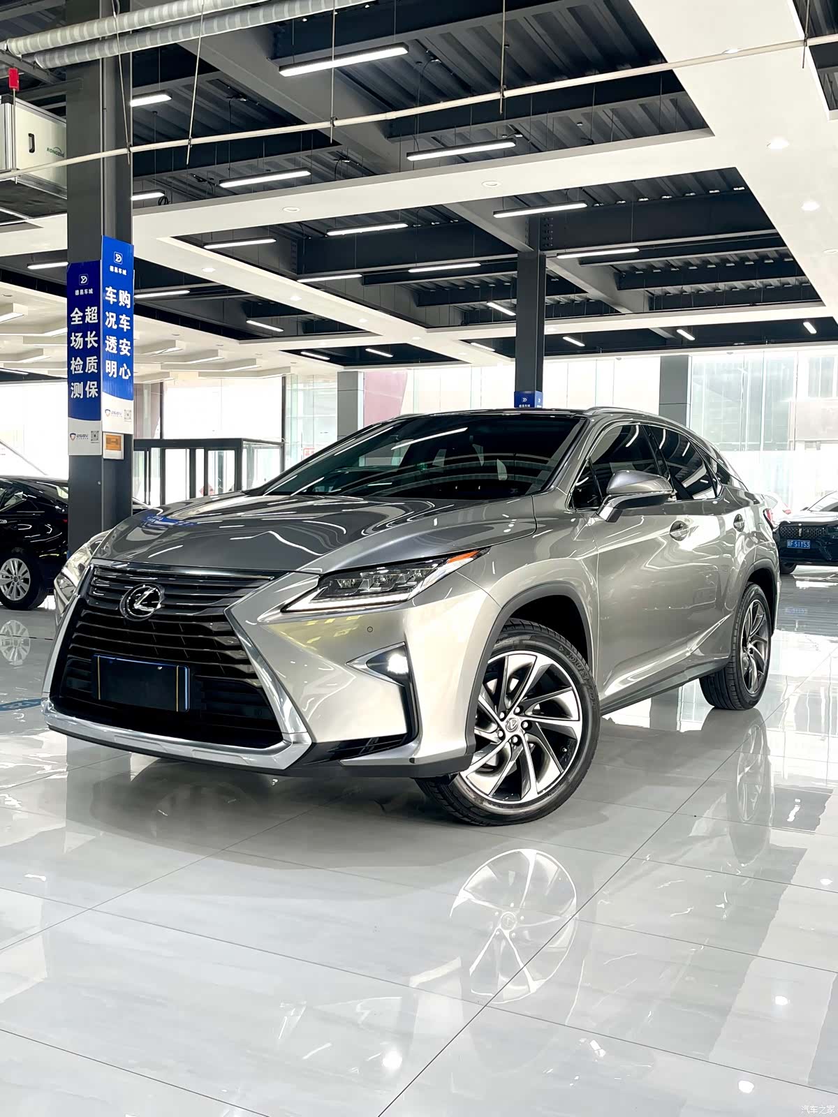 Lexus RX, 2018 1