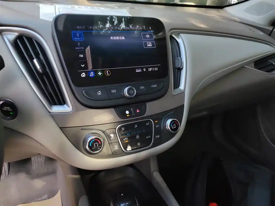 Chevrolet Mai Ruibao XL