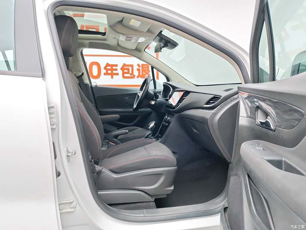 Buick Encore, 2017 23