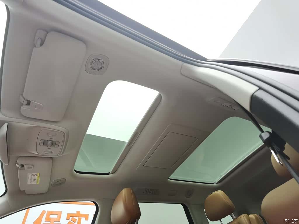 Leapmotor C16, 2024 14