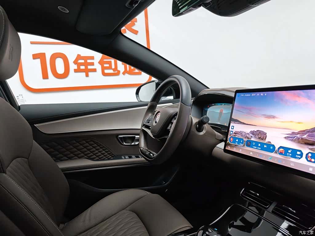 BYD Han, 2024 22