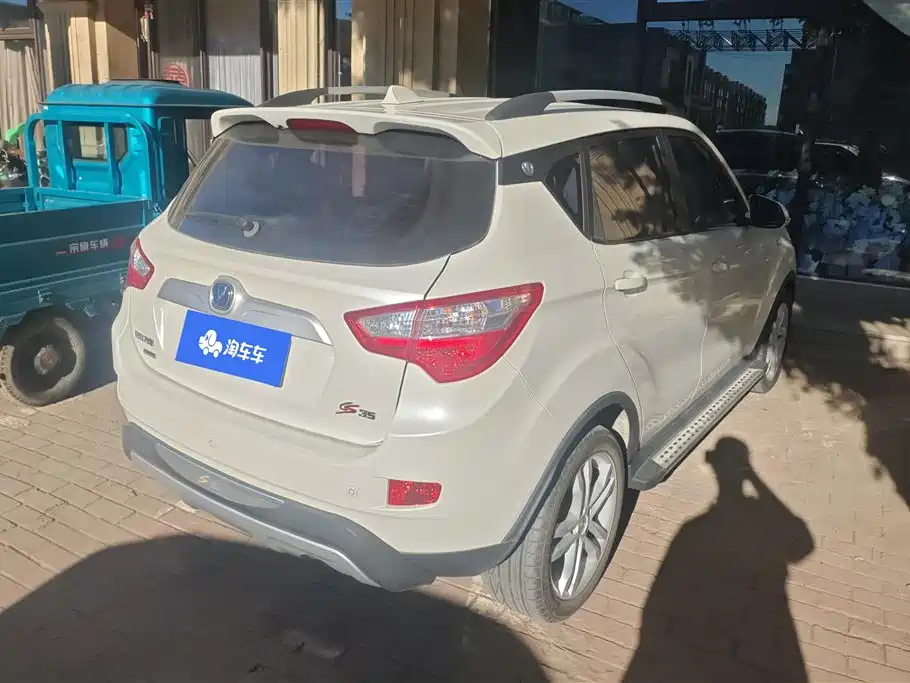 Changan CS35