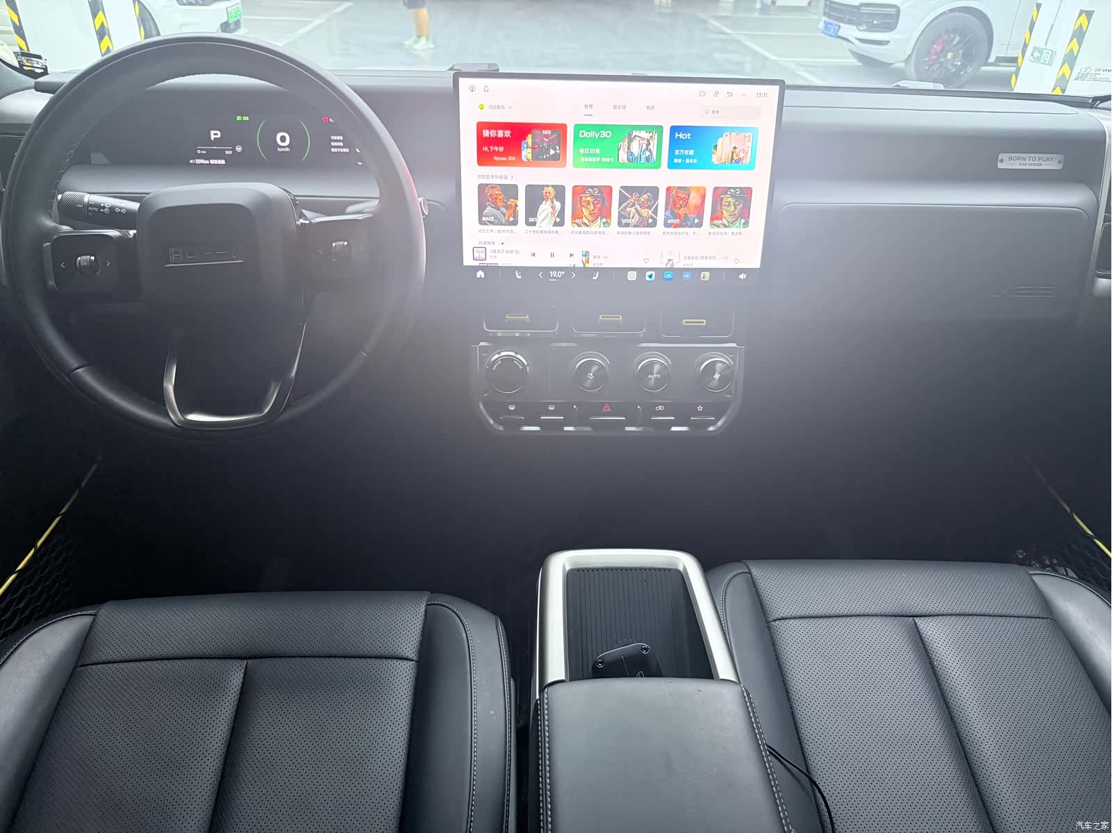 Chery V23, 2025 13