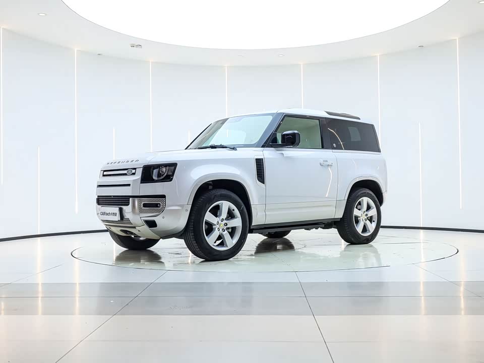 Land Rover guard