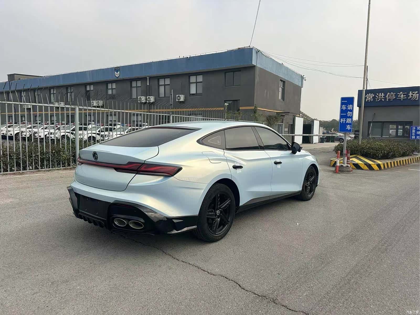 MG MG7, 2023 13