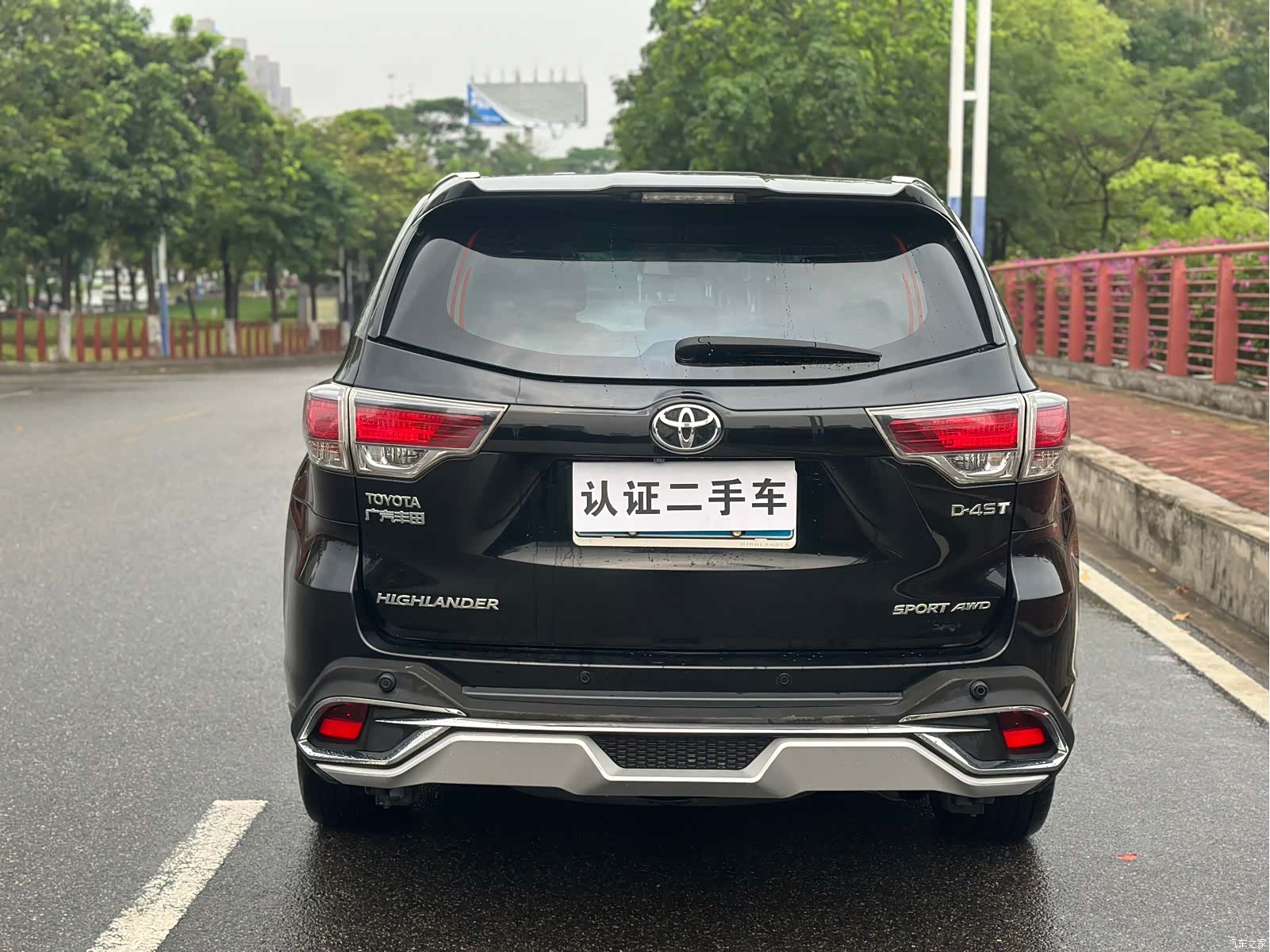 Toyota Highlander, 2017 6