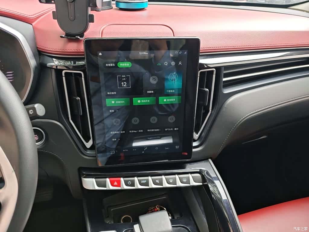 DongFeng T5, 2019 13