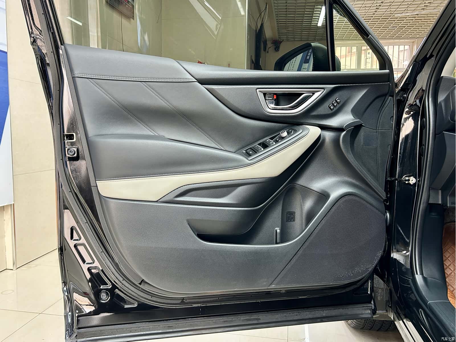 Subaru Forester, 2023 21
