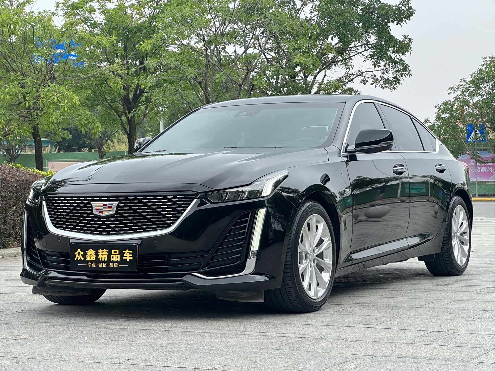 Cadillac CT5, 2023 1