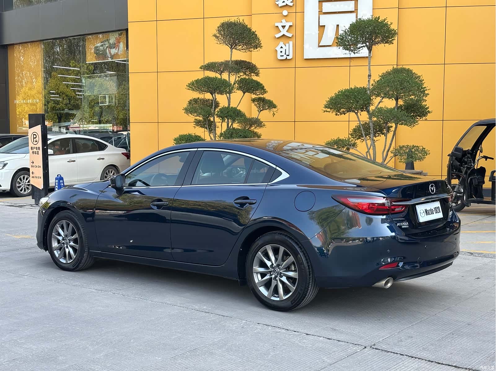 Mazda Atenza, 2020 4