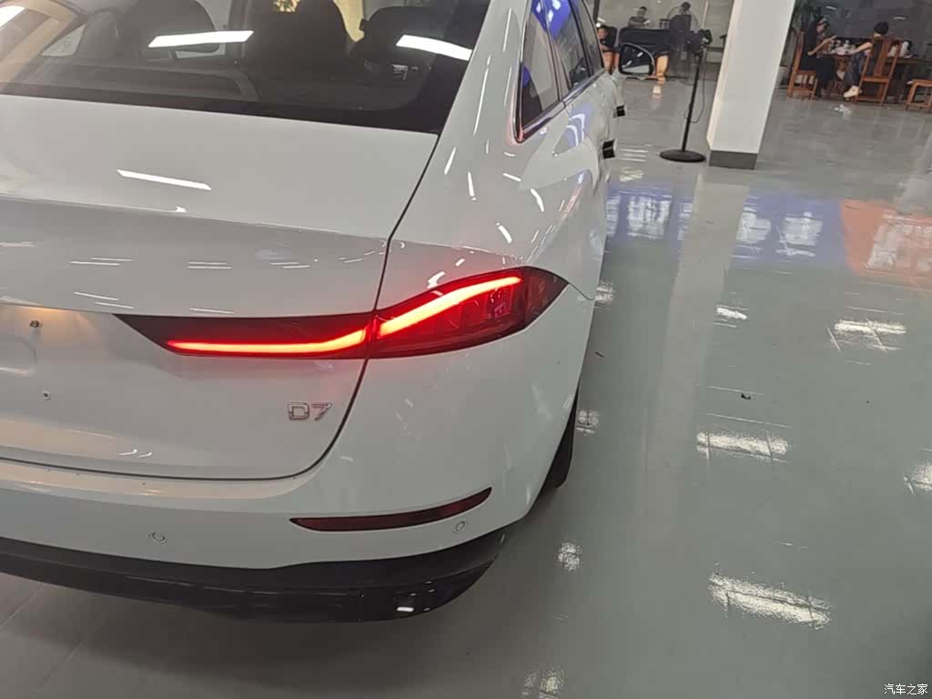 Roewe D7, 2025 8
