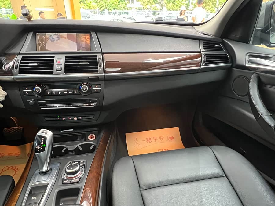 BMW X5 2013, фото 31