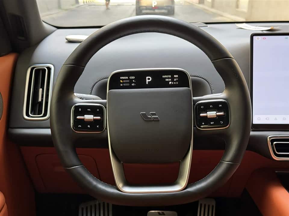 Jinbei Dalian Car