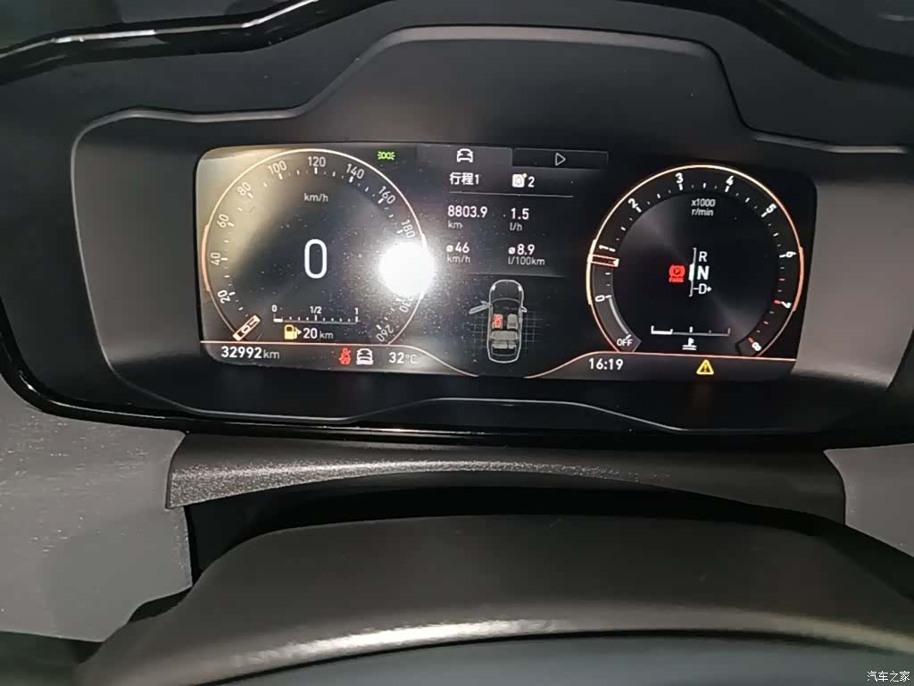 Lynk & Co 02, 2022 12
