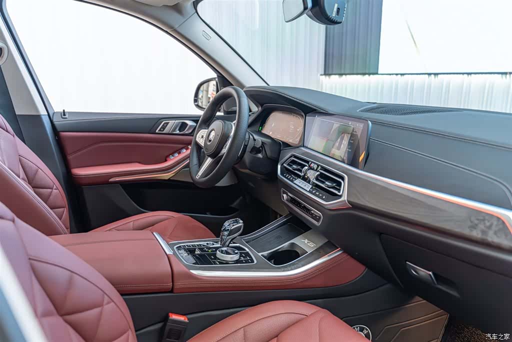 BMW X5, 2023 2