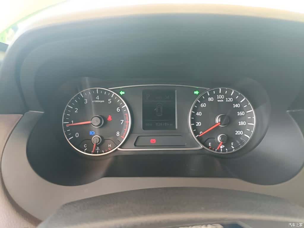 Landwind X7, 2015 12