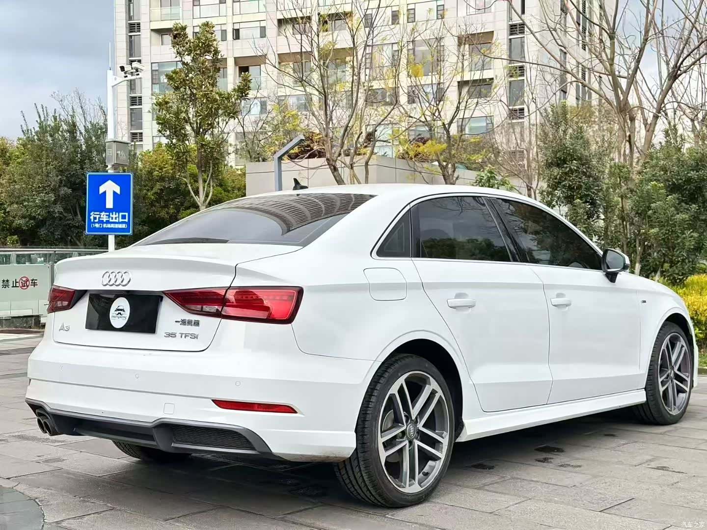 Audi A3, 2020 6