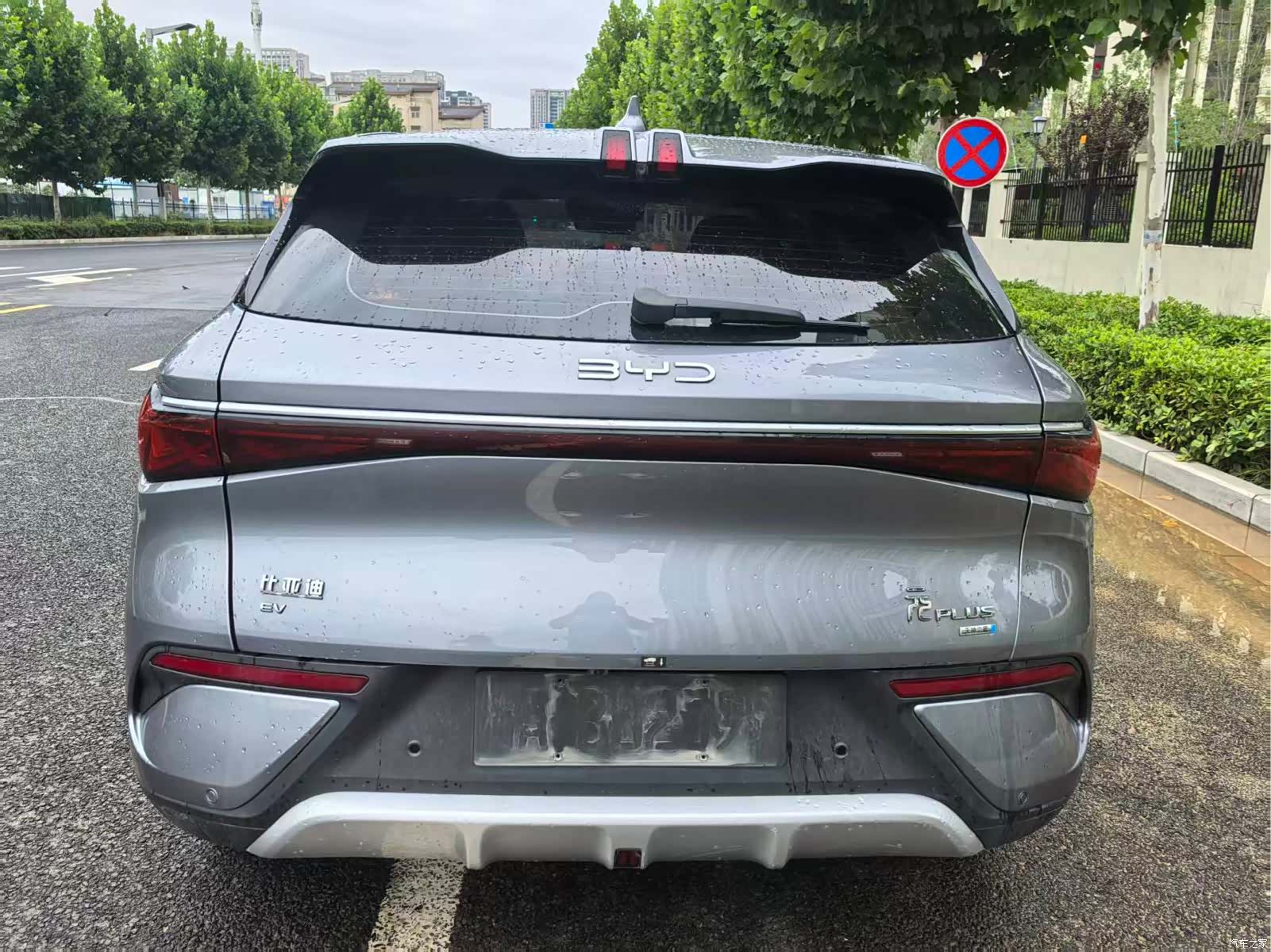 BYD Yuan, 2025 все фото