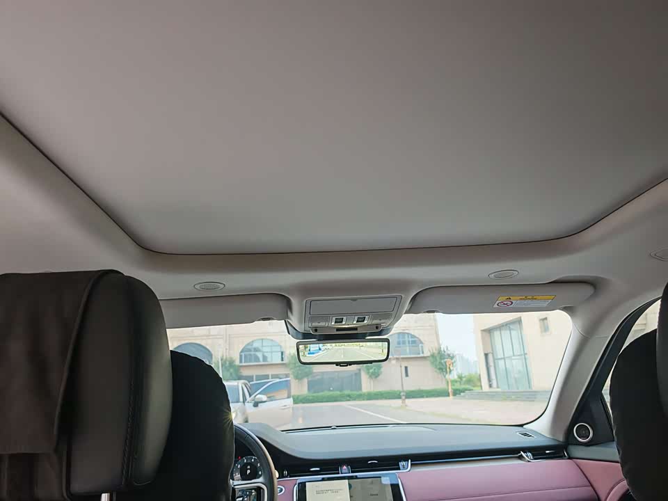 Land Rover Range Rover Aurora