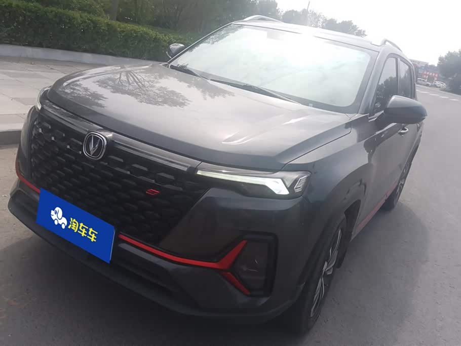 Changan CS35PLUS Changan CS35PLUS