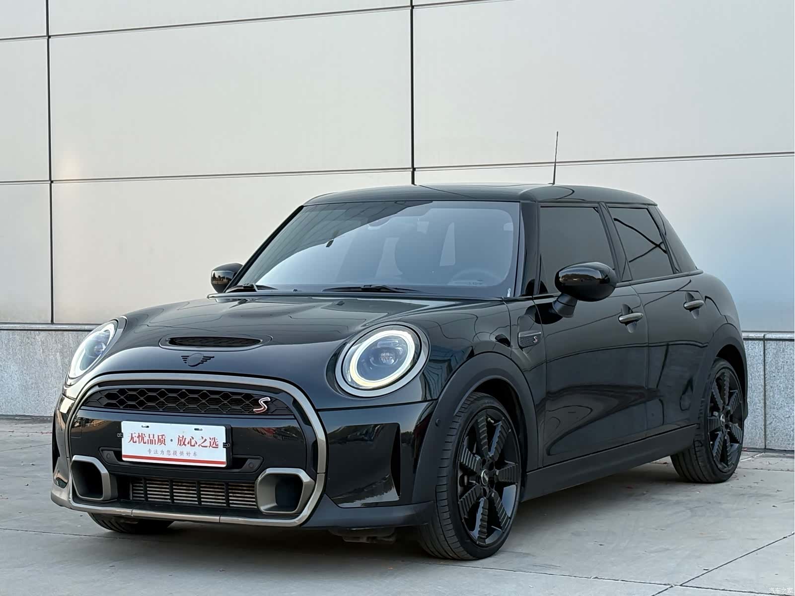 Mini Cooper, 2023 1