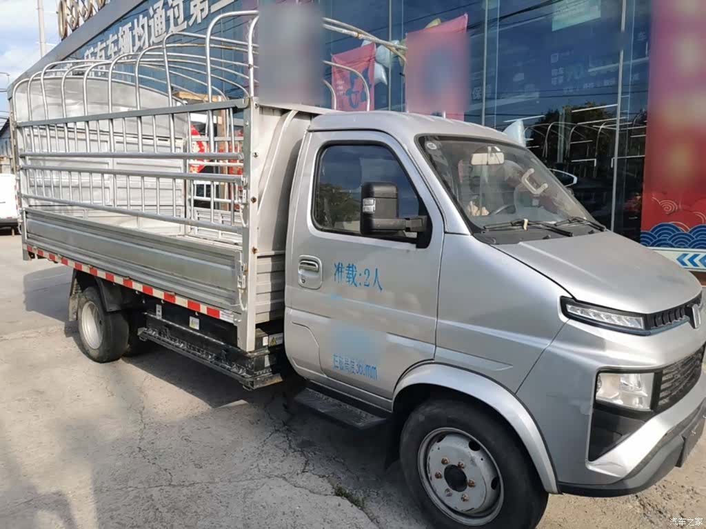 Geely F3E, 2023 22