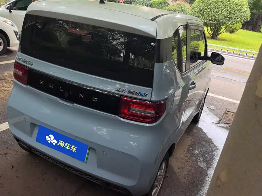 Wuling Hongguang MINIEV