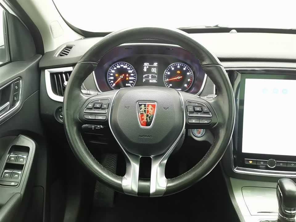 Roewe RX5 Roewe RX5