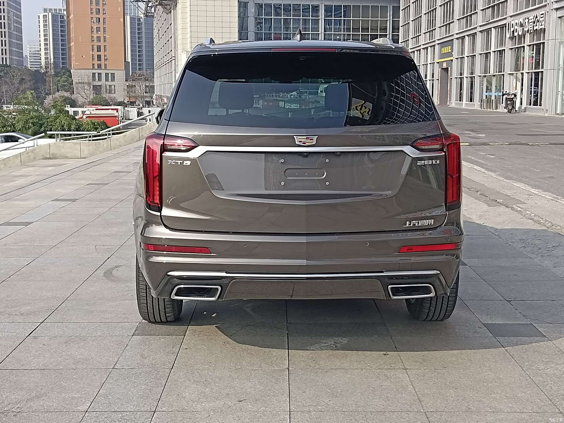 Cadillac XT6, 2020 7